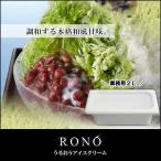 [ для бизнеса 2 литров ] зеленый чай фасоль адзуки [.... мороженое ] лучший конфеты выигрыш. ручная работа лёд 