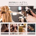 アイテムID:5874471の画像4枚目