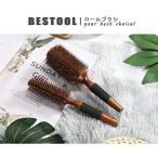 アイテムID:5874471の画像5枚目