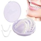 偽の歯ソケット歯ベニア、インスタントベニア義歯、歯のホワイトニング、歯カバー、 男性と女性用(2ペア)