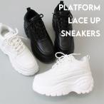 ショッピング厚底 【爆買】8cmヒール 厚底 軽量 ボリュームソール レースアップ ローカット スニーカー ダッドスニーカー 韓国 le-2258