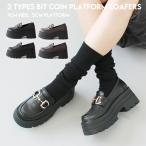 8cm каблук толщина низ Loafer туфли-лодочки bit монета женский красивый . простой ..... ходить на работу посещение школы бизнес le-2427-2428