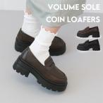  легкий подошва Loafer туфли-лодочки толщина низ женский красивый . простой ..... ходить на работу посещение школы бизнес le-3880