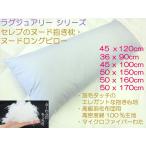  подушка pillow Dakimakura ..... Mini Dakimakura 36×90 ребенок Kids содержание Celeb. обнаженный Dakimakura .... микроволокно хлопчатник 