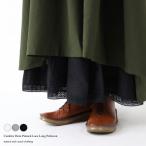 ぺチスカート ロング丈 マキシ丈  キャンブリック  裾ピンタック ウエストゴム コットン 綿 レディース ナチュラル カジュアル 30代 40代 50代 春 夏 秋 冬