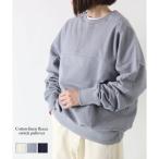 [Sale! 8250 иен -50%OFF!] тянуть over хлопок лен обратная сторона шерсть хлопок хлопок лен linen тренировочный длинный рукав женский натуральный casual взрослый casual M-L одноцветный весна осень-зима 