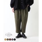 【Sale! 4290円→20%OFF!】COLORK カラック パンツ 1581469 コットンツイル ルーズ テーパード ゆったり 微起毛 ストレッチ 10分丈 レディース 春 夏 秋 冬
