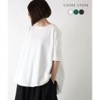 CUORE STORE クオーレストア プ プルオーバー チュニック 5438038 ドッキング 布帛 5分袖 春 夏 秋 ナチュラル カジュアル レディース 大人カジュアル