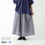 【Sale! 3980円→30%OFF】スカート ギャザースカート ふんわり ウエストゴム 綿 コットン 麻 リネン レディース ナチュラル M-L ギンガム ストライプ 春 夏