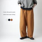 【Sale! 4950円→20%OFF!】パンツ 綿 コットン サイドポケット デザインパンツ 無地 ウエストゴム ナチュラル レディース