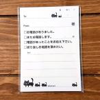  блокнот для заметок чёрный кошка A7 телефон .. кошка Mini 