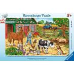 [ почтовая доставка бесплатная доставка ]Ravensburgerla Ben s burger веселый сельское хозяйство место 15 деталь 06035 1