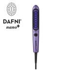ヤーマン DAFNI nano plus ヘアブラシ ストレートヘアー ヘアメイク