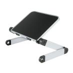  Como жизнь . поэтому . легкий aluminium стол складной Mini стол планшет чтение bed диван 