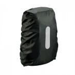  Como жизнь рюкзак дождевик L ходить на работу посещение школы уличный альпинизм отражающий лента фиксация лента водоотталкивающий 