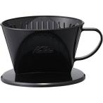 Kalita　カリタ　コーヒードリッパー　101-KP　ブラック　04013