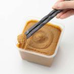 貝印　KAI KITCHEN　握りやすい菜箸　27cm　ヘラ付き　DH8090