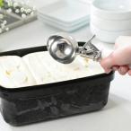 貝印　KAI KITCHEN　ディッシャー　DH8115