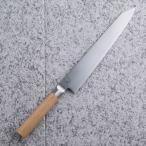 貝印　橋本幹造　両刃包丁　刺身　（約22.4cm）　AB5514