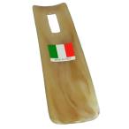 イタリアンシューホーンT　靴べら