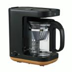 象印 STAN. コーヒーメーカー EC-XA30 芳醇なコク ホットコーヒー コンパクト