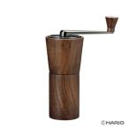HARIO　ハリオ　コーヒーミル　ウォールナット　MCG-2-WN　天然木　手挽き　セラミック臼