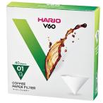 HARIO　ハリオ　V60用ペーパーフィルター01W　40枚　VCF-01-40W　（1〜2杯用）