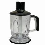 Braun　ブラウン　ビッグチョッパー完成品　MQ40X　DJ00100006　刻み　部品　マルチクイック