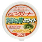 アイメディア　ぴかぴかクリーナーヤシの実