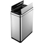 EKO EK9287MT-45Lのスマートゴミ箱の魅力とは？