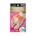 aru факс вальгусная деформация первого пальца стопы Cross гель опора 