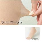 その他衛生救急用品