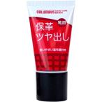 COLUMBUS　コロンブス　�