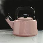 ショッピングホーロー 富士ホーロー　コットンプラス　笛吹ケトル　やかん