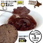  низкий сахар качество шарик .. свободный z dry 250g нет сахар Anko красная бобовая паста местного производства ......... низкий сахар качество .. примерно 1kg минут сахар качество off Hokkaido маленький бобы . покупка 
