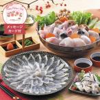  День матери .... полный course сообщение карта есть День матери подарок 2026.... полный course sashimi .... роскошь морепродукты подарок море Takumi . близко D-100F