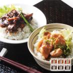  Hokkaido производство свинья рагу из мяса или рыбы в кубиках фарфоровая пиала комплект производство прямой товар . земля производство подарок Sapporo bar naba ветчина 