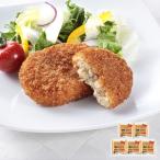 神奈川 「駿河屋本舗」 レンジで簡�