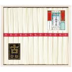 手延素麺揖保乃糸上級古 菅哉物産