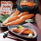  лосось. Akira futoshi соус . включая производство прямой гурман роскошь ваш заказ подарок оптимальный обеденный стол ... важный человек к подарок .. похоже Sunny f-z