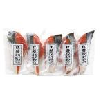  нерка. himalaya скала соль .. производство прямой гурман роскошь ваш заказ подарок оптимальный обеденный стол ... важный человек к подарок .. похоже Sunny f-z