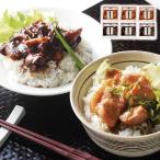  Hokkaido производство свинья рагу из мяса или рыбы в кубиках фарфоровая пиала комплект производство прямой гурман роскошь ваш заказ подарок оптимальный обеденный стол ... важный человек к подарок .. похоже Sapporo bar naba ветчина 