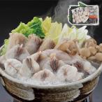 fu... комплект (3 порции ) производство прямой гурман роскошь ваш заказ подарок оптимальный обеденный стол ... важный человек к подарок .. похоже акционерное общество .. Taro книга@ часть 