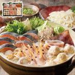  Hokkaido достопримечательность 7 вид. . материал используя . камень . кастрюля комплект производство прямой гурман роскошь ваш заказ подарок оптимальный обеденный стол ... важный человек к подарок .. похоже еда разработка ( АО )