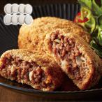 大阪 「洋食Ｒevo」 黒毛和牛メンチ