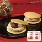 モンブランどら焼き 産直グルメ 贅