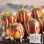 a...... Toro takoyaki производство прямой гурман роскошь ваш заказ подарок оптимальный обеденный стол ... важный человек к подарок .. похоже акционерное общество тонн son* Japan 