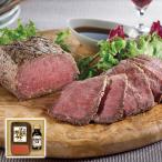  прямой огонь . ростбиф производство прямой гурман роскошь ваш заказ подарок оптимальный обеденный стол ... важный человек к подарок .. похоже Prima ветчина 