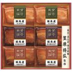 .. обе теория три вид. свинья рагу из мяса или рыбы в кубиках подарок подарок по случаю конца года зима подарок зимний подарок год конец подарок благодарность. подарок беспокойство стал person ... обе теория 