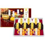 10 шт золотой .. тест Zanmai BGN-10P подарок по случаю конца года зима подарок зимний подарок год конец подарок благодарность. подарок беспокойство стал person . золотой .. шесть кондитерские изделия 